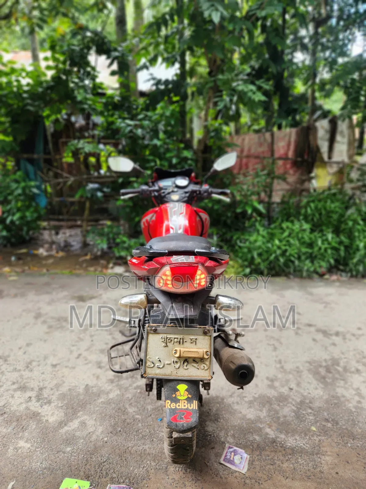 TVS Apache RTR 160 2V 2018 Red
