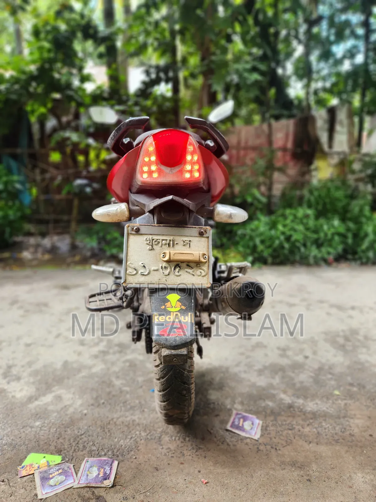 TVS Apache RTR 160 2V 2018 Red