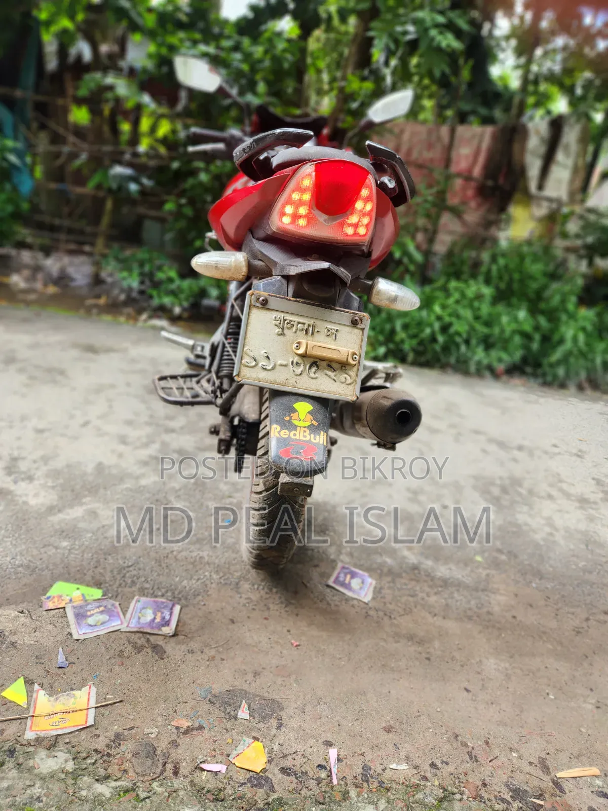 TVS Apache RTR 160 2V 2018 Red