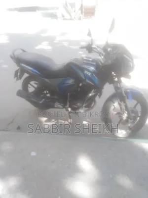 TVS Stryker 125 2017 Blue