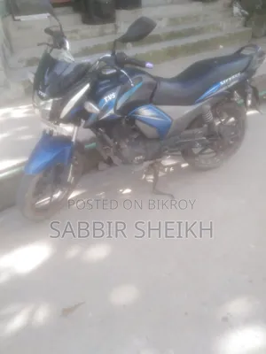 TVS Stryker 125 2017 Blue