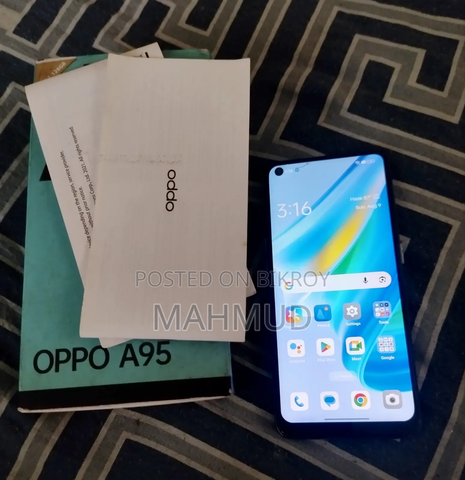 নতুন অপ্পো এ৯৫ ১২৮ জিবি নীল