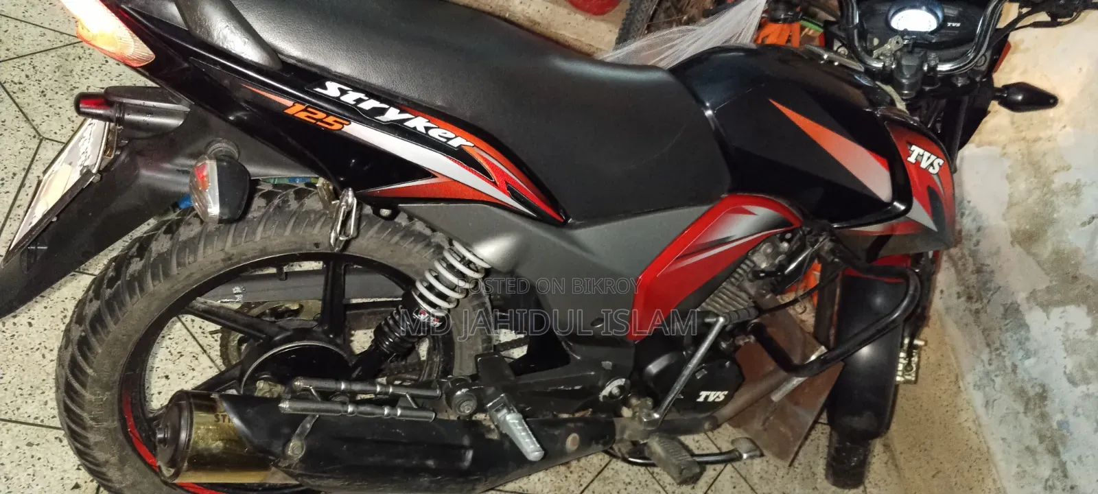 টিভিএস স্ট্রাইকার ১২৫ ২০২০ ব্লু