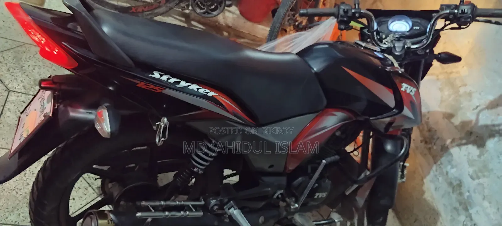 টিভিএস স্ট্রাইকার ১২৫ ২০২০ ব্লু
