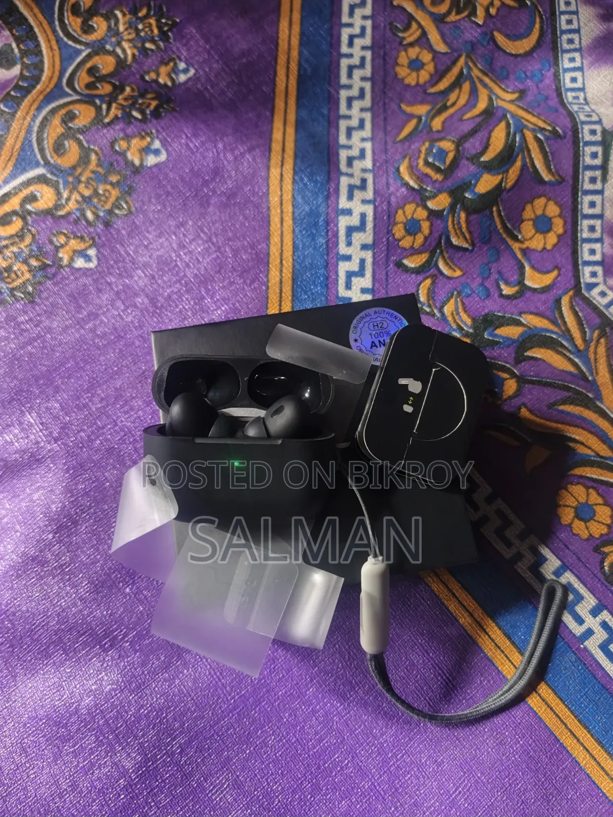 যোগাযোগ নম্বর