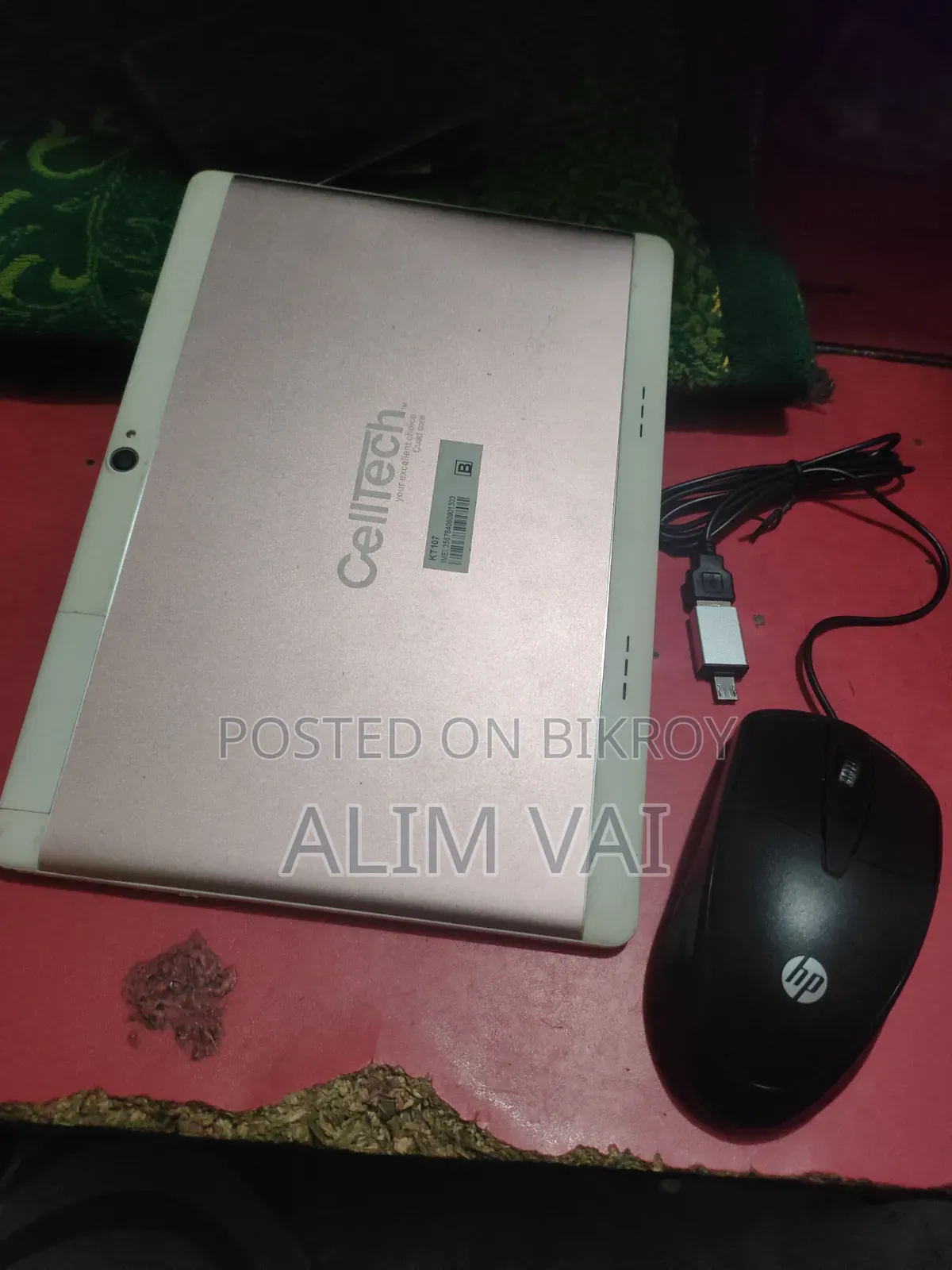 ট্যাবলেট 16 GB সাদা