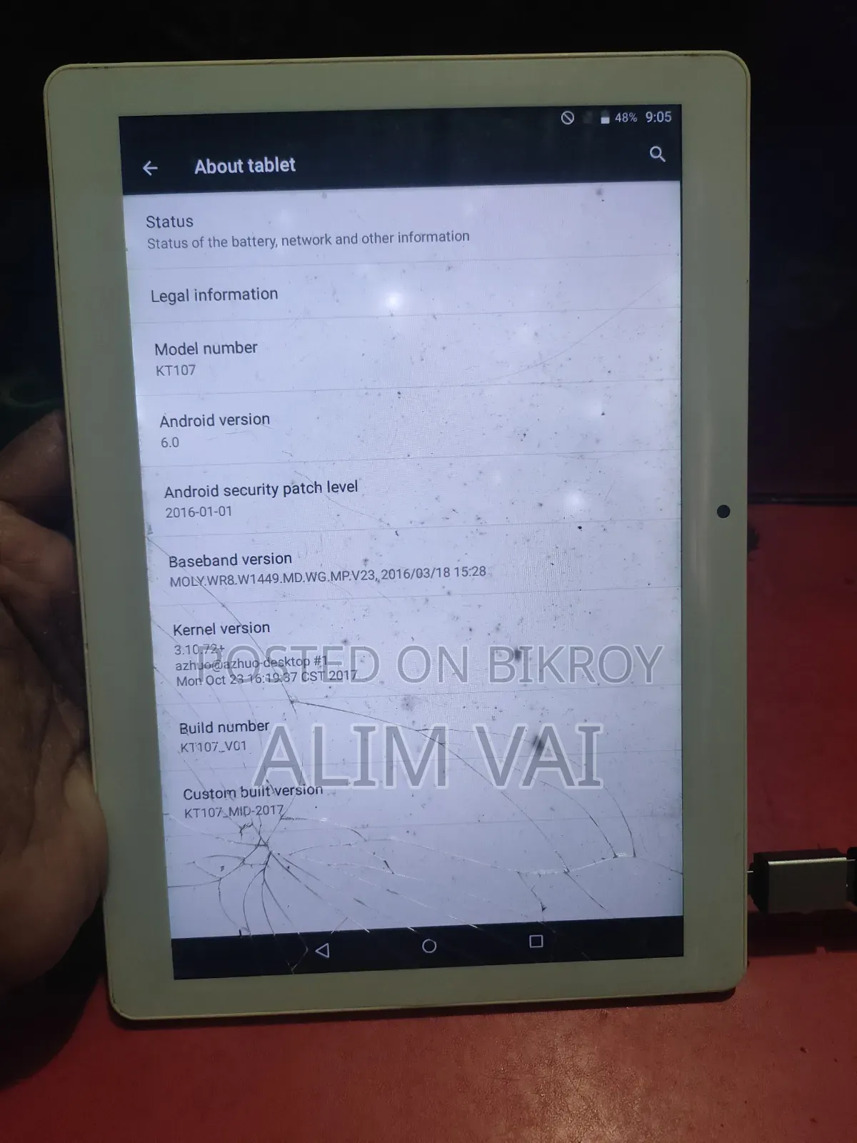 ট্যাবলেট 16 GB সাদা