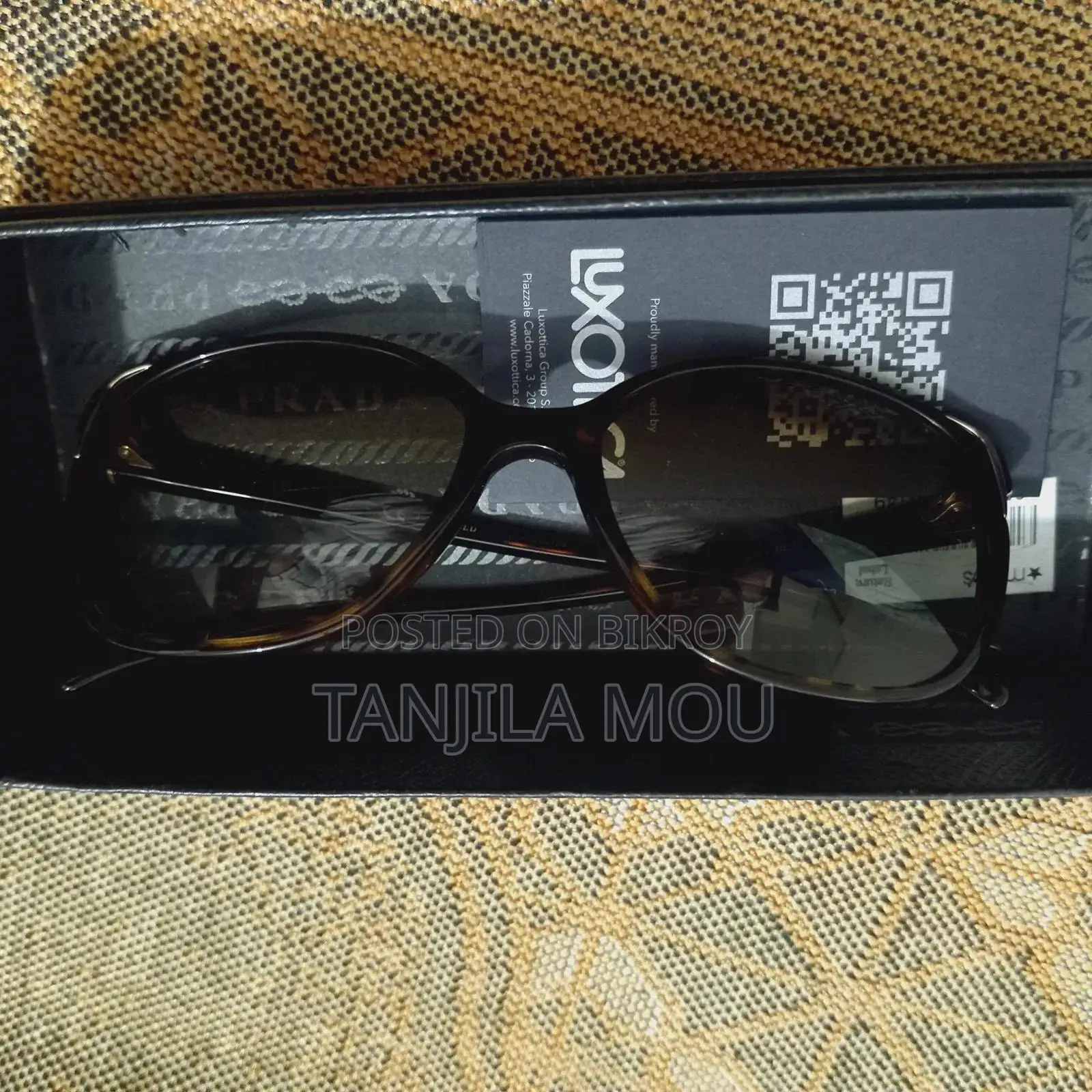 প্রাদা সানগলাস