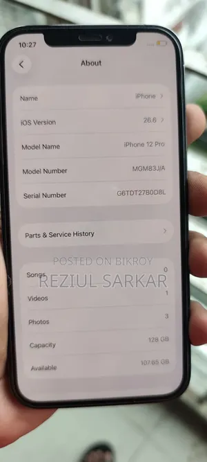 অ্যাপল আইফোন ১২ প্রো ১২৮ জিবি