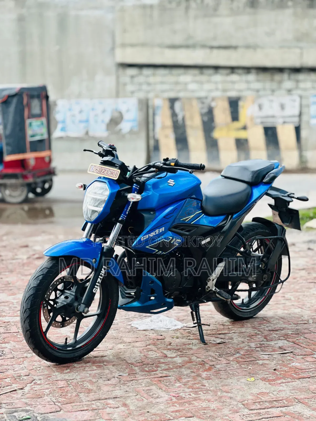 সুজুকি জিক্সার ২০২২ নীল