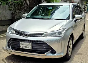 টয়োটা করোল্ডা ফিল্ডার ১.৫ পেট্রোল অল-হুইল ড্রাইভ ২০১৬ সিলভার