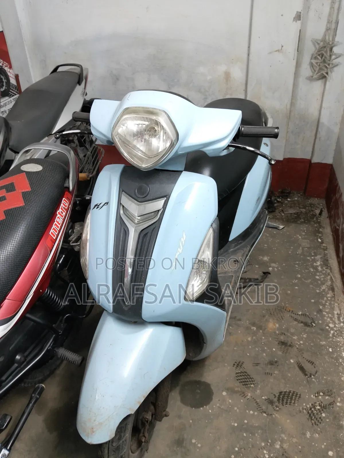 এইচ পাওয়ার ১২৫ ২০২৩ সিলভার