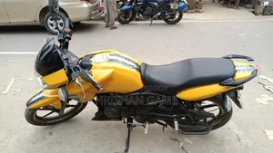 টিভিএস ২০১৩ হলুদ