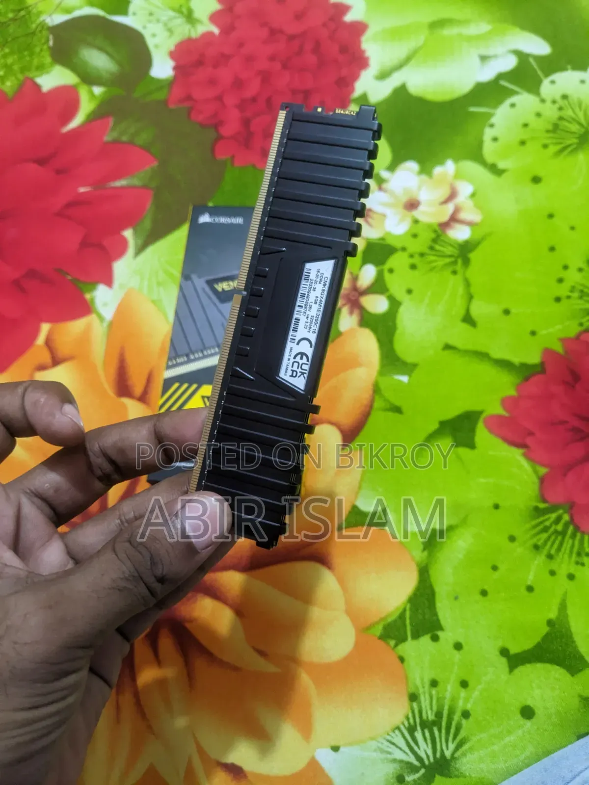 Corsair Vengeance 8gb Ddr4 3200mhz