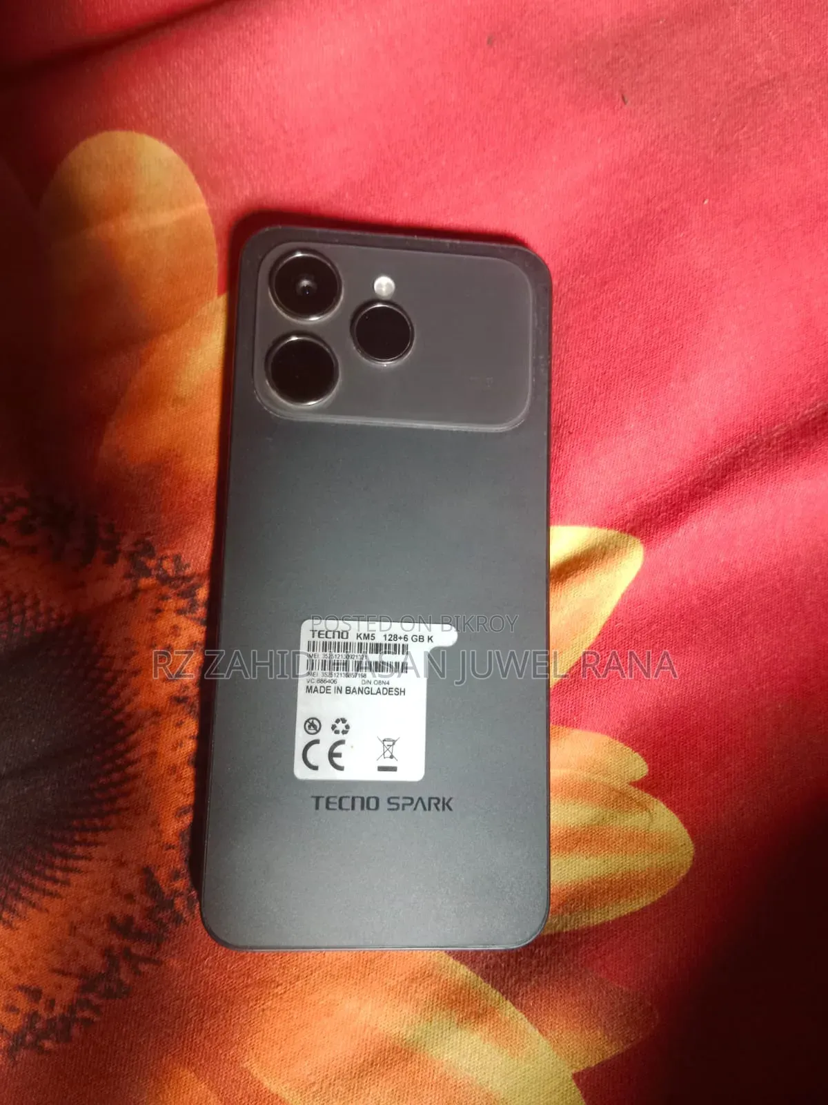 টেকনো স্পার্ক ৪০ ১২৮ জিবি ব্ল্যাক