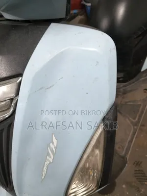 এইচ পাওয়ার ১২৫ ২০২৩ সিলভার