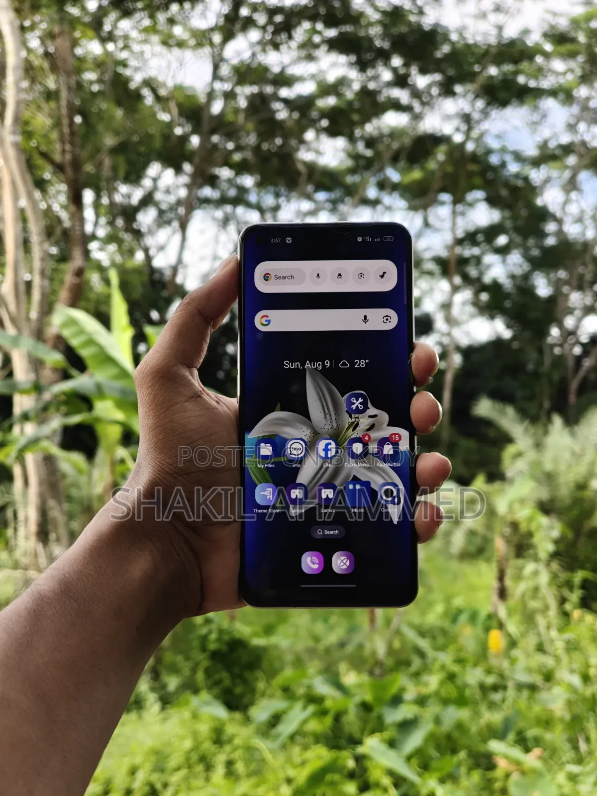 রিয়েলমি ৯ ১২৮ জিবি কমলা