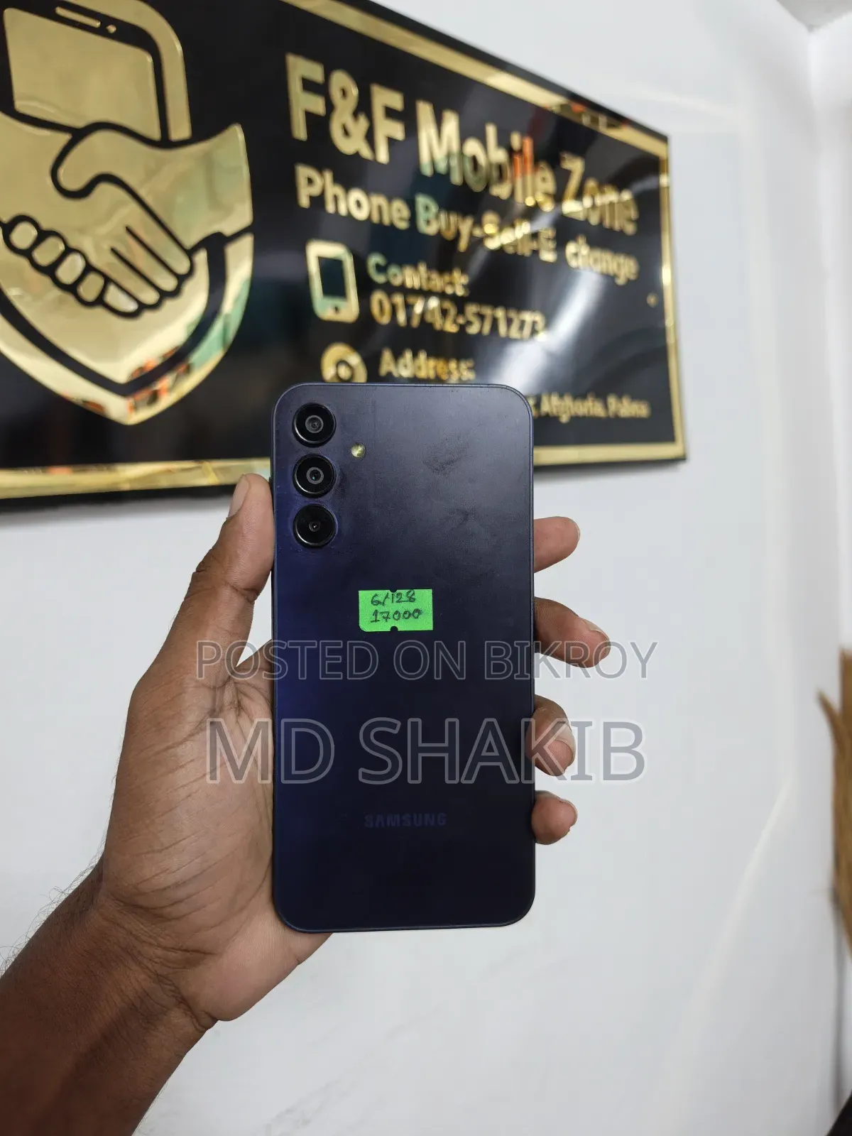 স্যামসাং গ্যালাক্সি এ১৫ ৫জি ১২৮ জিবি পার্পল