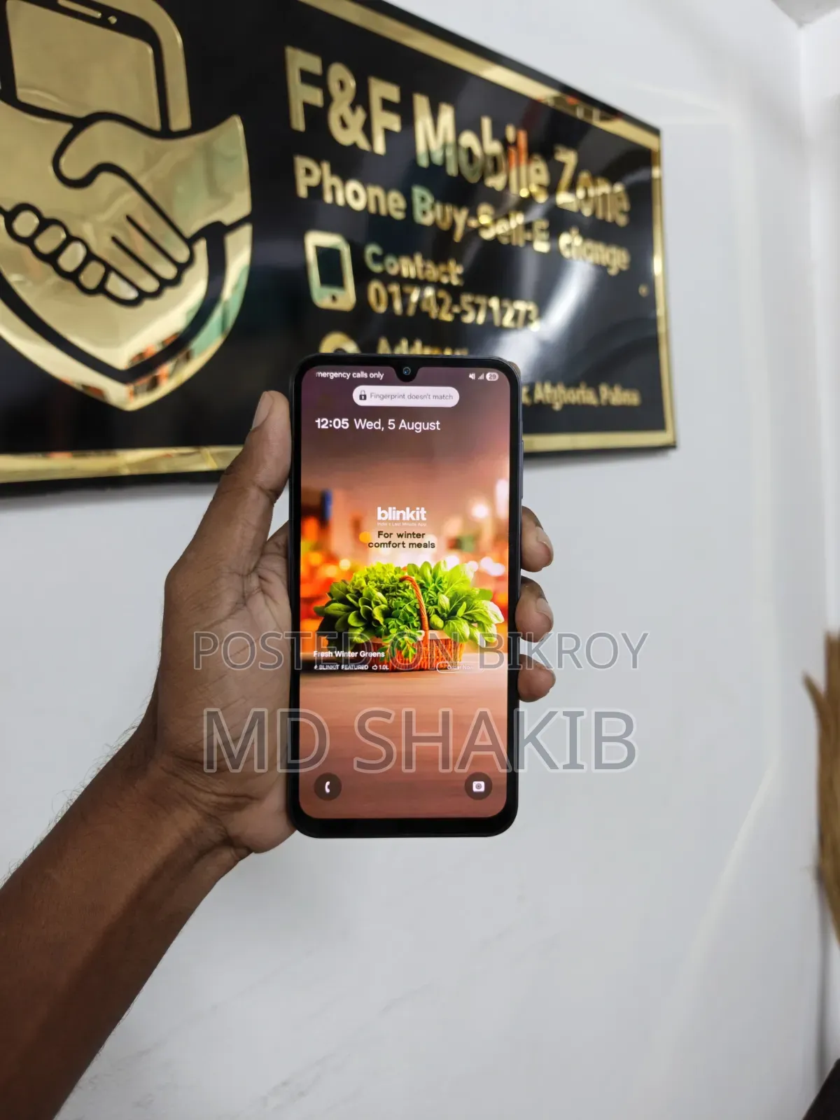 স্যামসাং গ্যালাক্সি এ১৫ ৫জি ১২৮ জিবি পার্পল