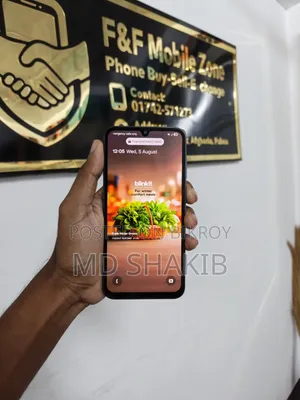 স্যামসাং গ্যালাক্সি এ১৫ ৫জি ১২৮ জিবি পার্পল