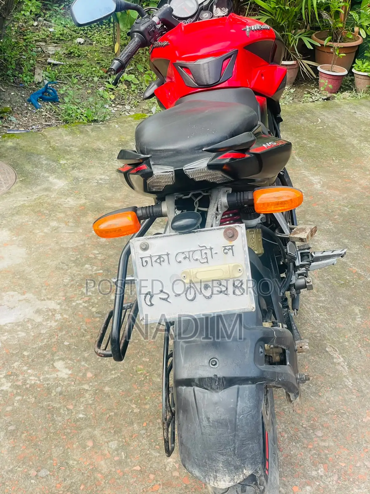 বাজাজ পালসার এনএস ১৬০ ২০২০ লাল