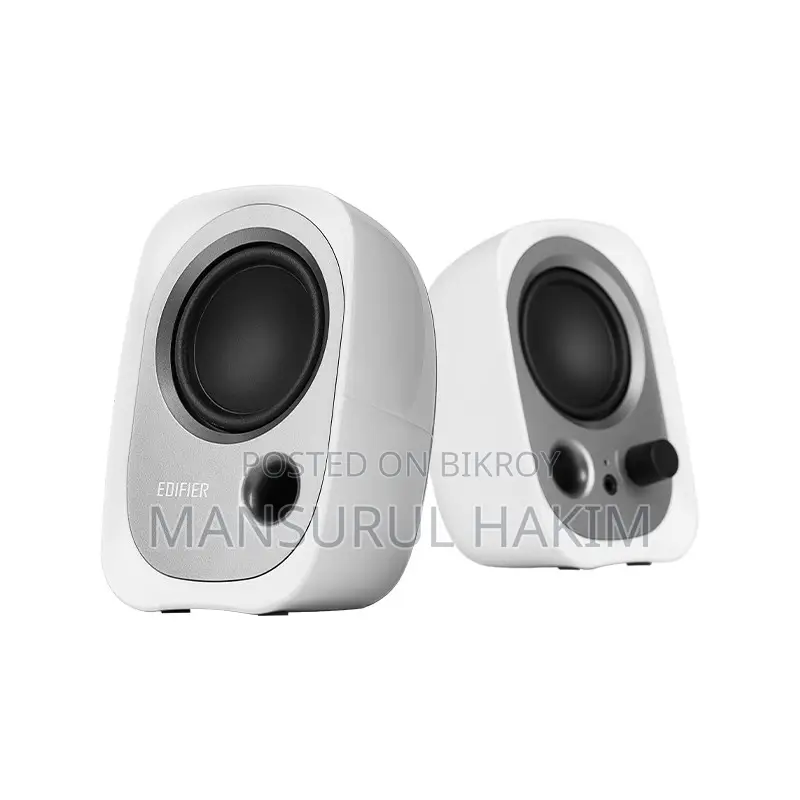 Edifier R12u Speaker (Multimedia Speaker)
