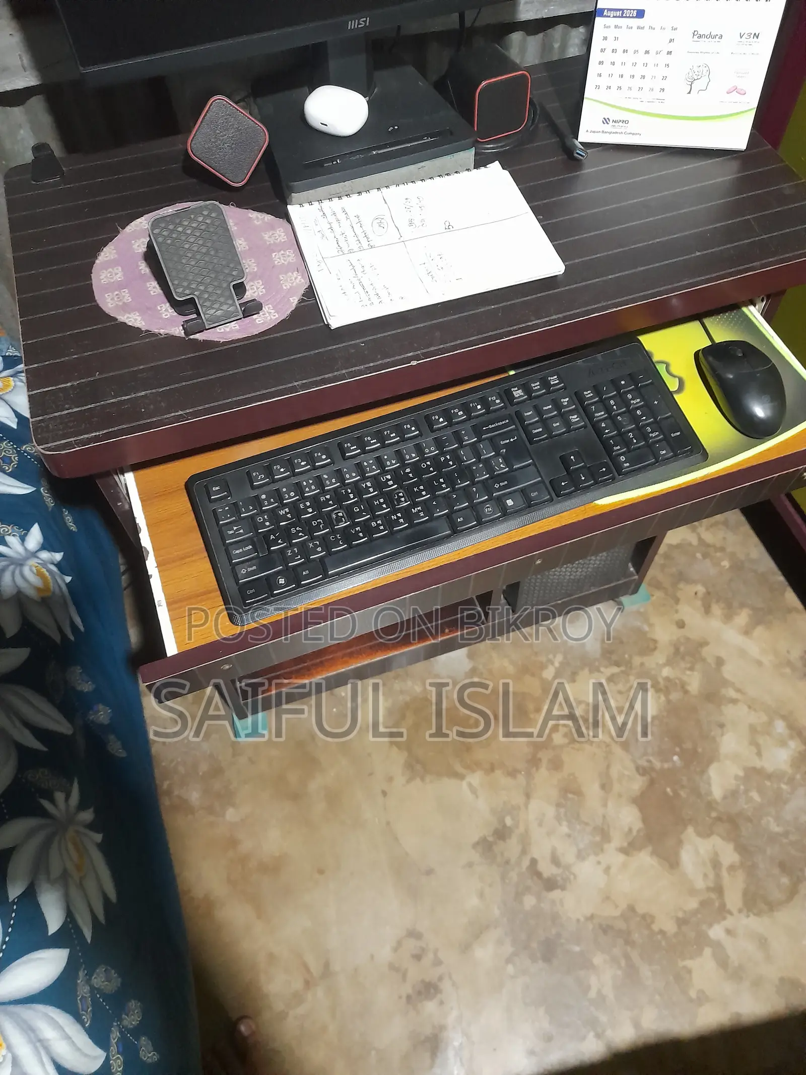Computer Table - PC Table