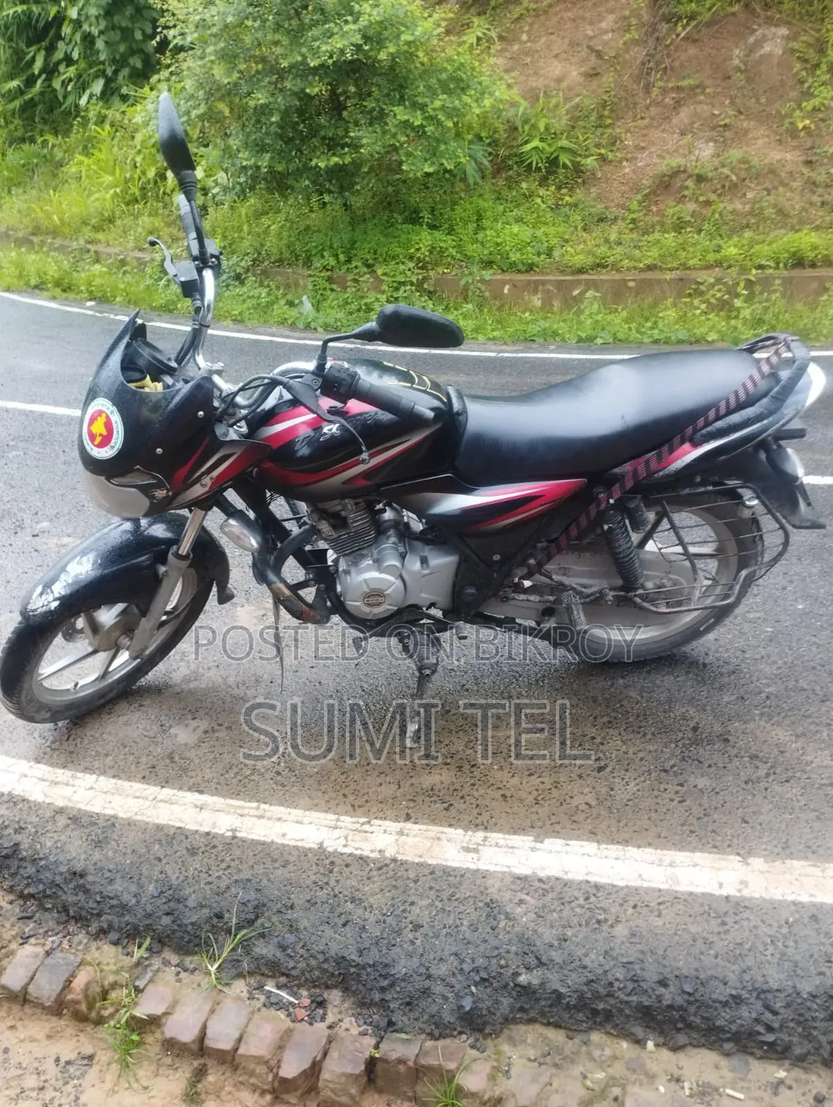 New Bajaj Discover 125 2026 Red