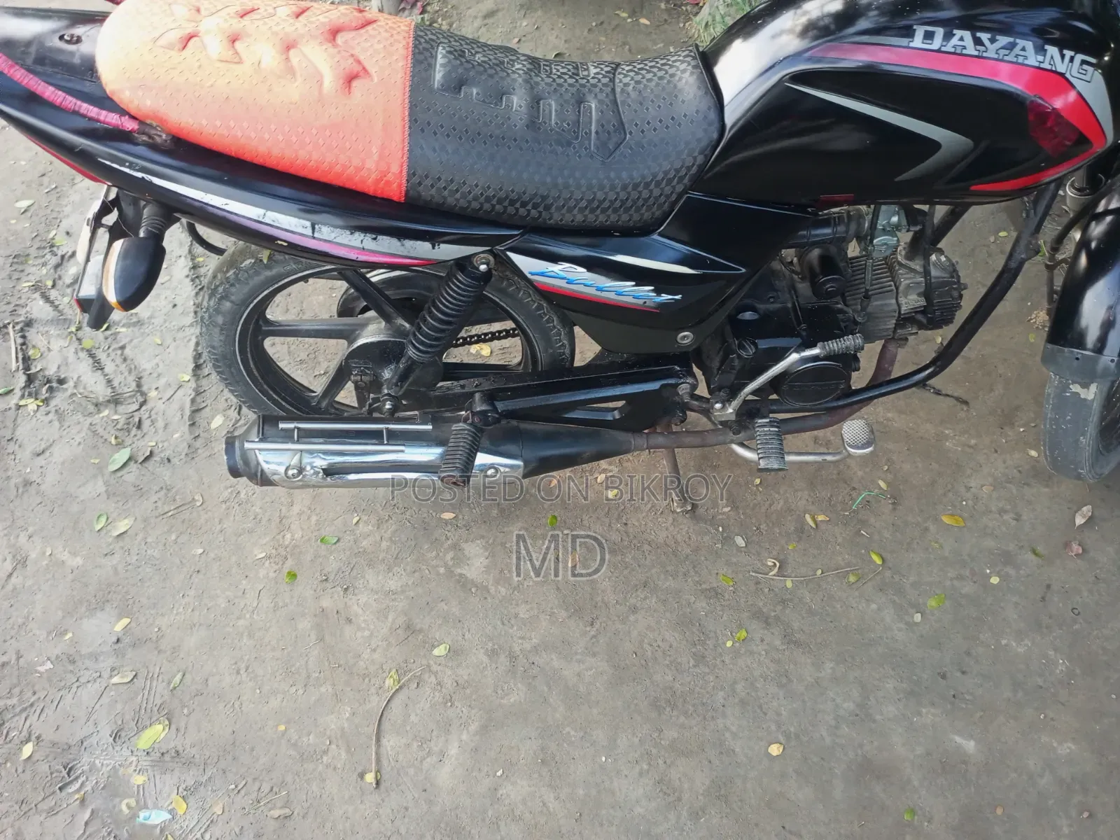 ডায়াং ডিওয়াই১০০-এ ২০১৫ ব্ল্যাক