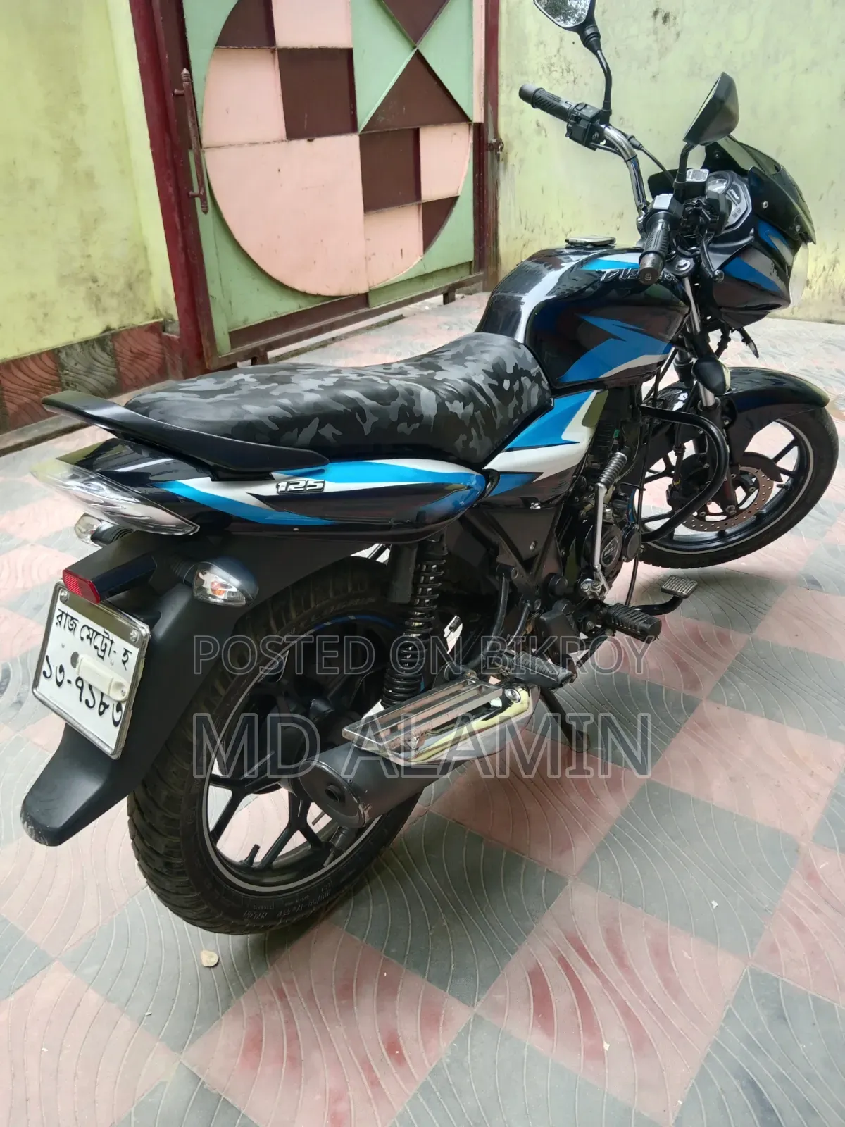 Bajaj Discover 125 2022 Black