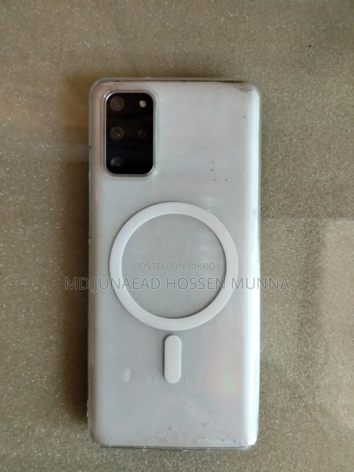 স্যামসাং গ্যালাক্সি এস২০+ ৫জি ২৫৬ জিবি সাদা