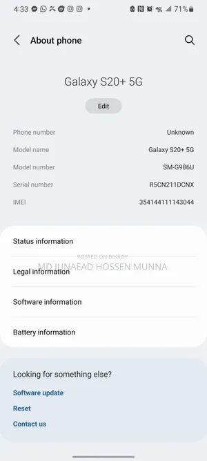 স্যামসাং গ্যালাক্সি এস২০+ ৫জি ২৫৬ জিবি সাদা