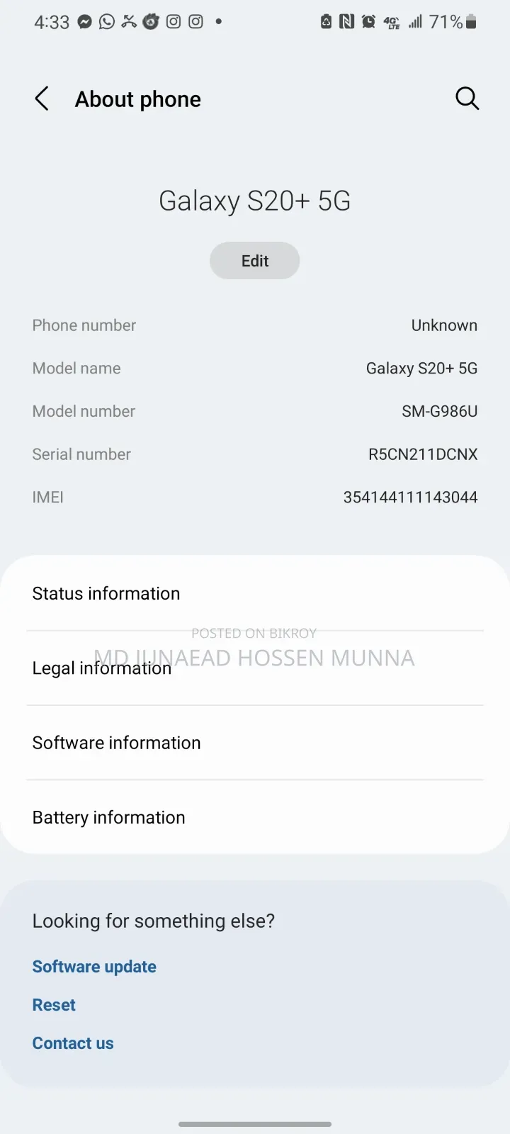 স্যামসাং গ্যালাক্সি এস২০+ ৫জি ২৫৬ জিবি সাদা