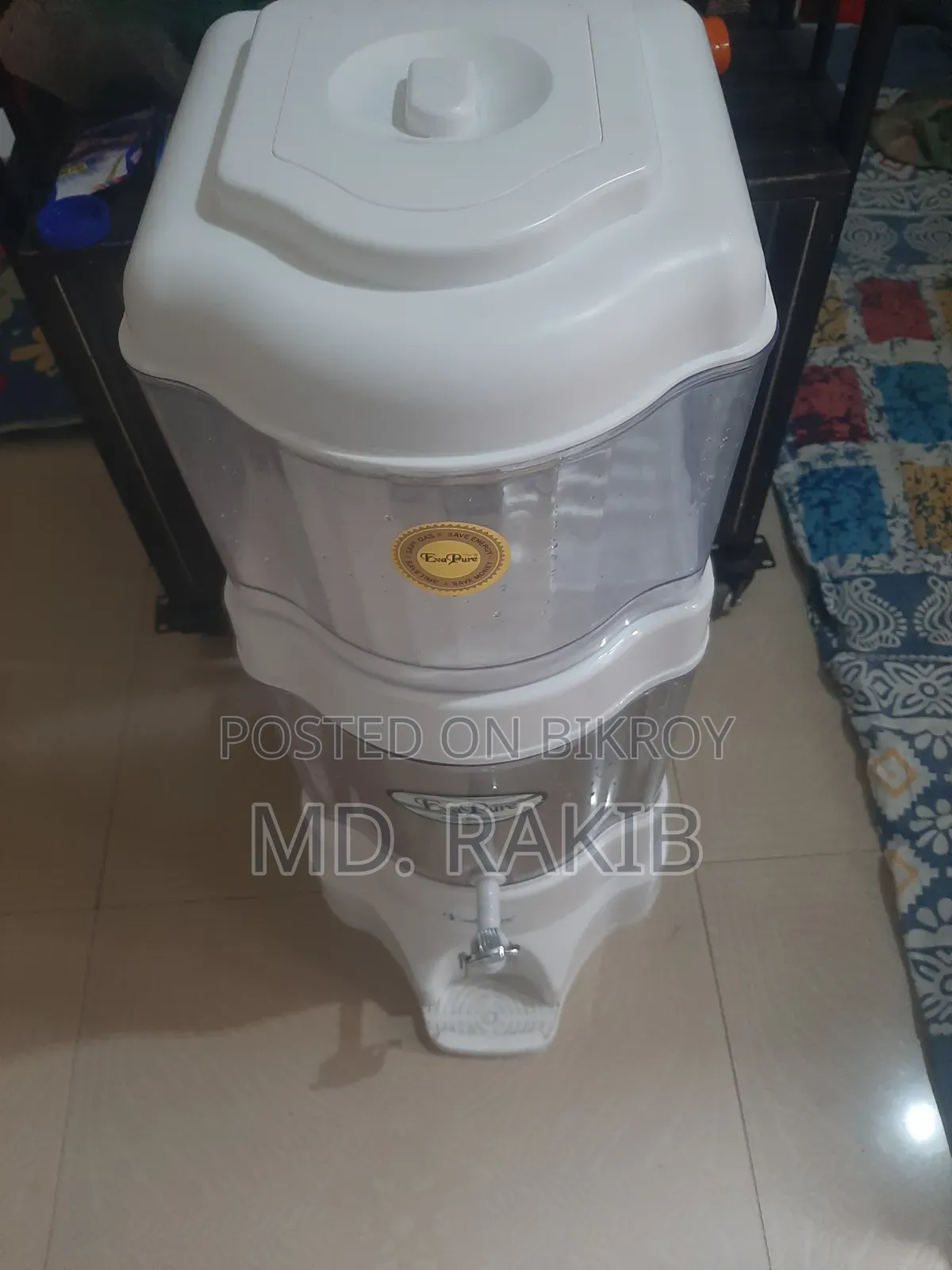 ওয়াটার ফিল্টার সেল