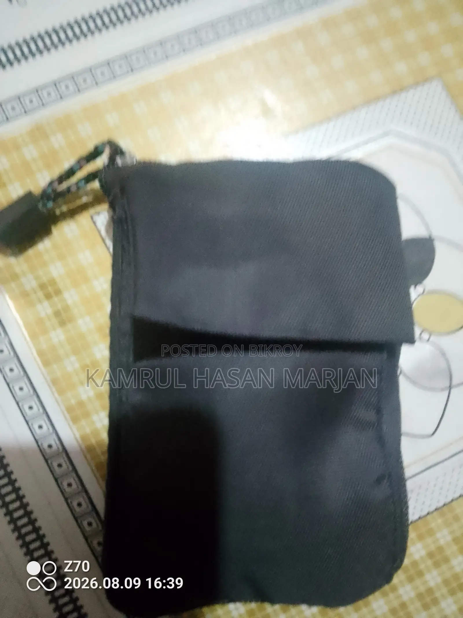 ডায়াবেটিক ওয়েট মেশিন