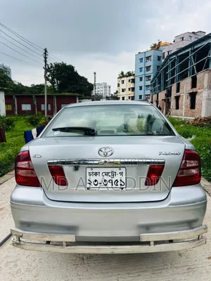 টয়োটা প্রিমিও ২০১৫ সিলভার
