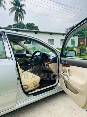 টয়োটা প্রিমিও ২০১৫ সিলভার