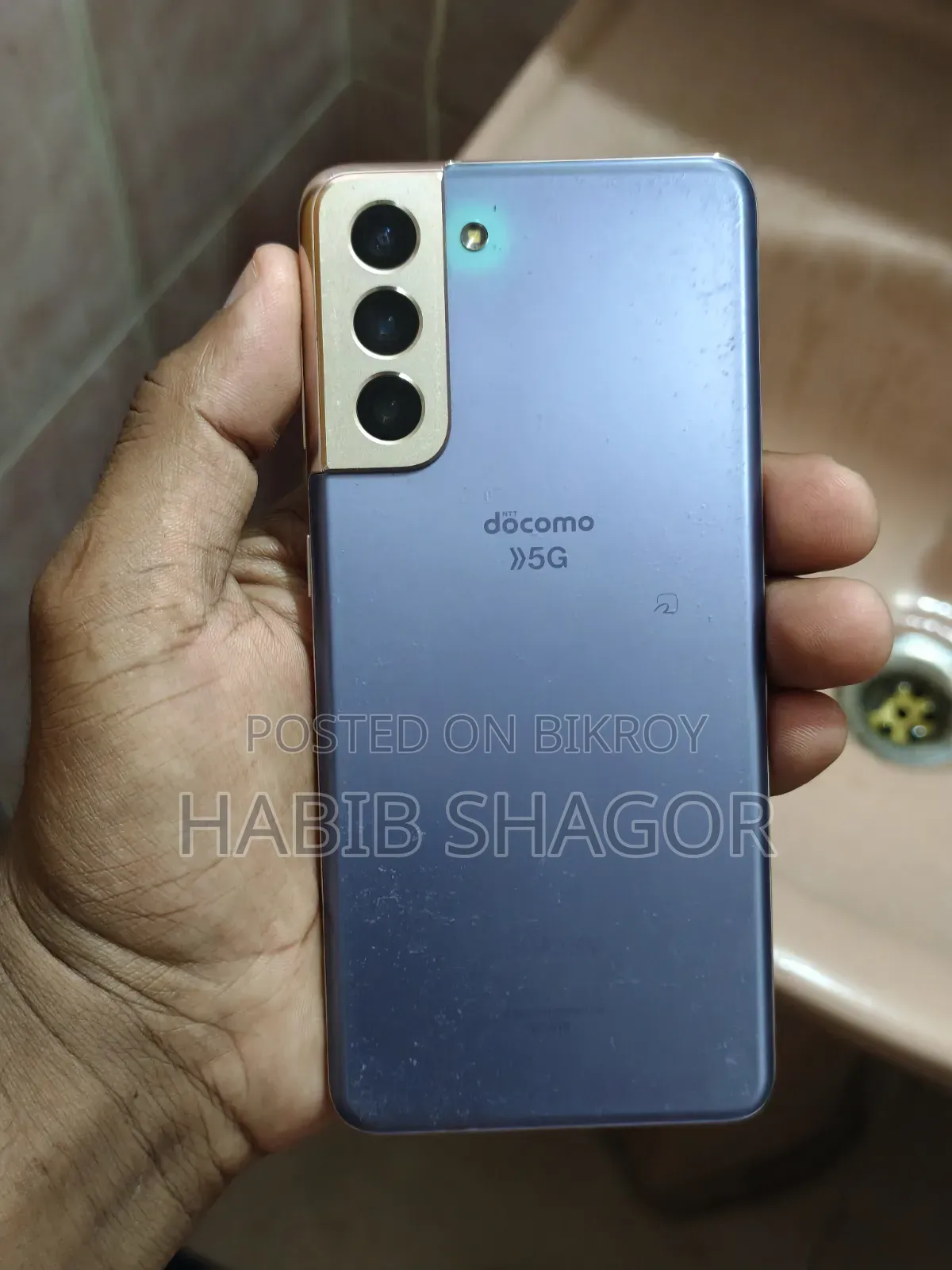 স্যামসাং গ্যালাক্সি এস২১ ৫জি ২৫৬ জিবি ব্লু