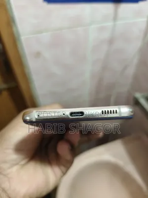 স্যামসাং গ্যালাক্সি এস২১ ৫জি ২৫৬ জিবি ব্লু