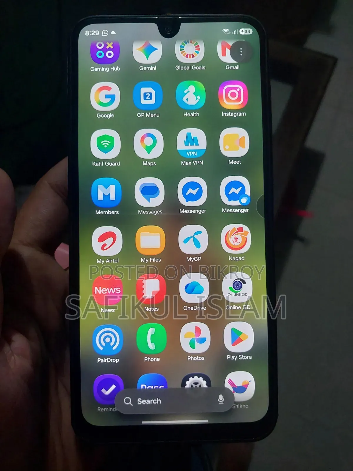 স্যামসাং গ্যালাক্সি এ১৭ ৫জি ১২৮ জিবি ব্ল্যাক