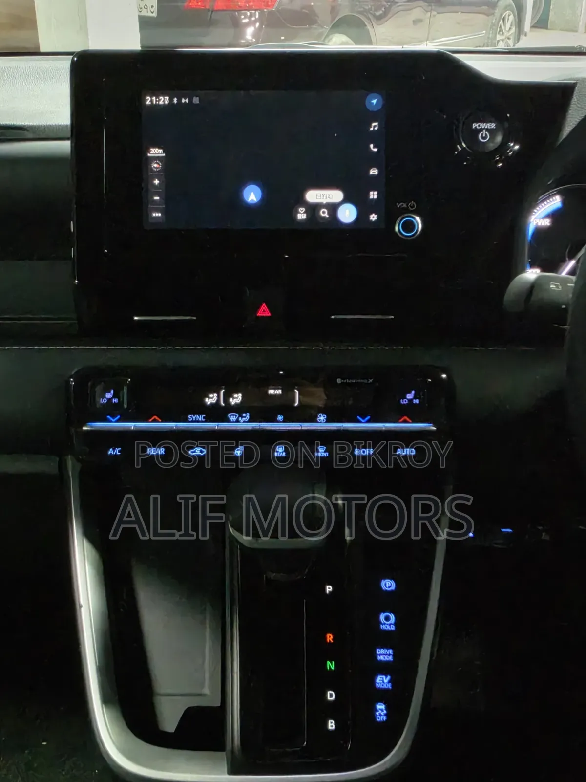 Toyota Noah 2023 Black