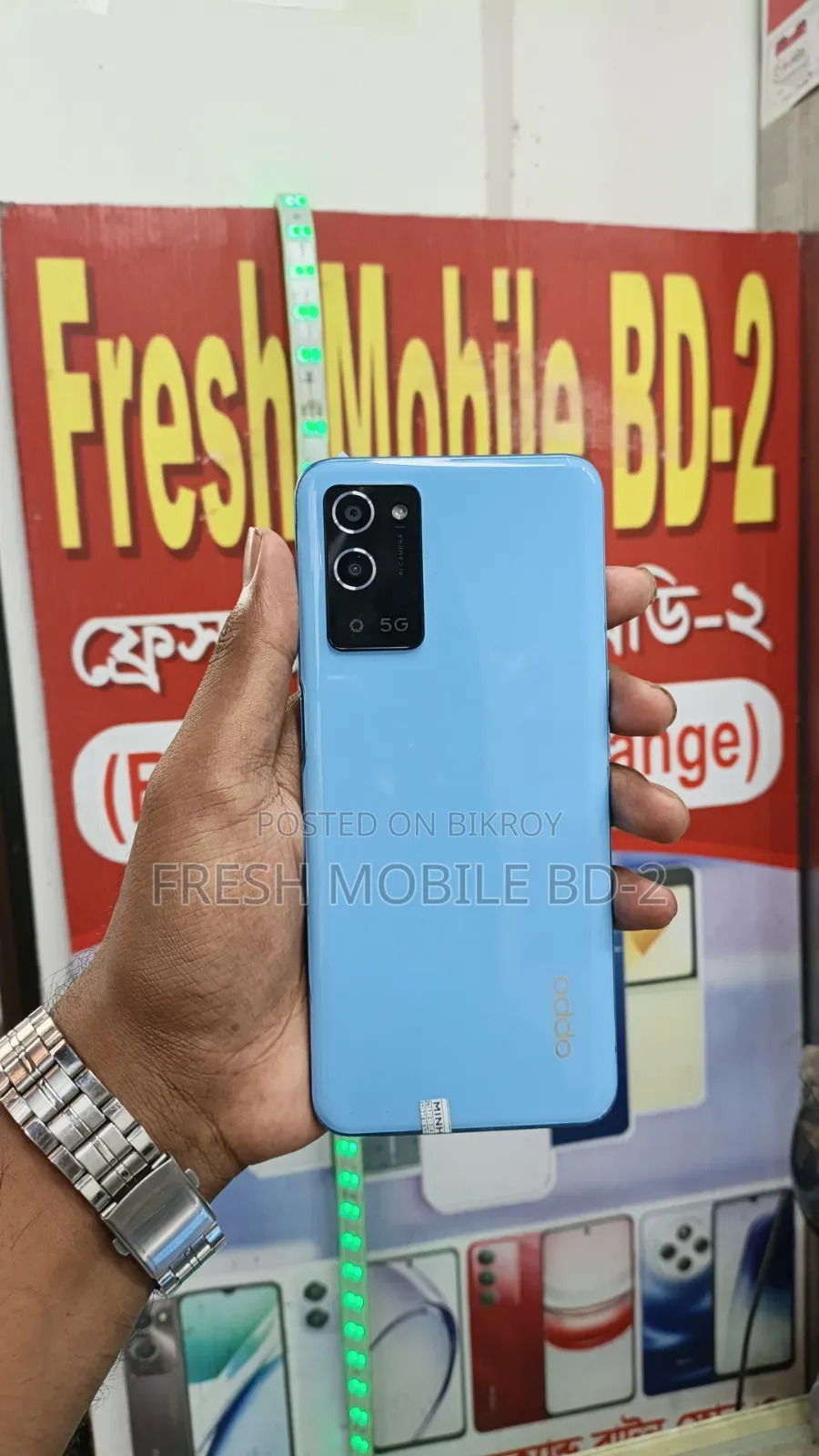 New Oppo A56 5G 256 GB Blue