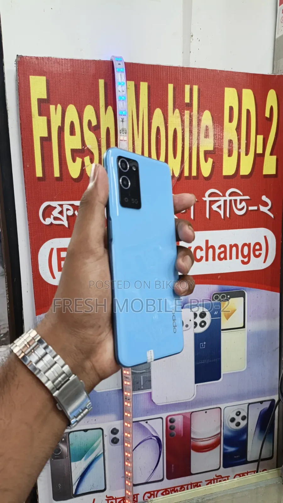 New Oppo A56 5G 256 GB Blue