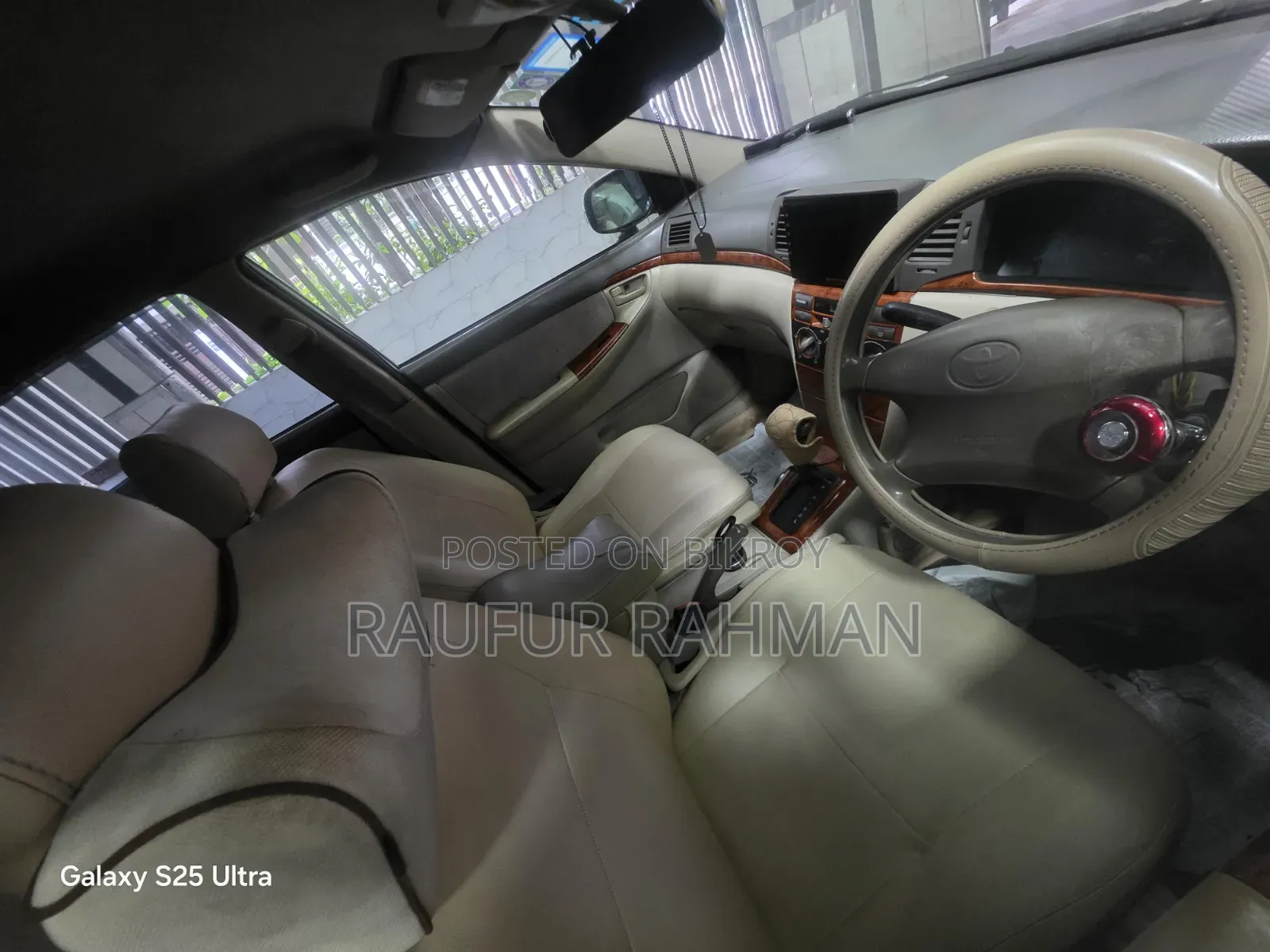 Toyota Corolla 2004 White