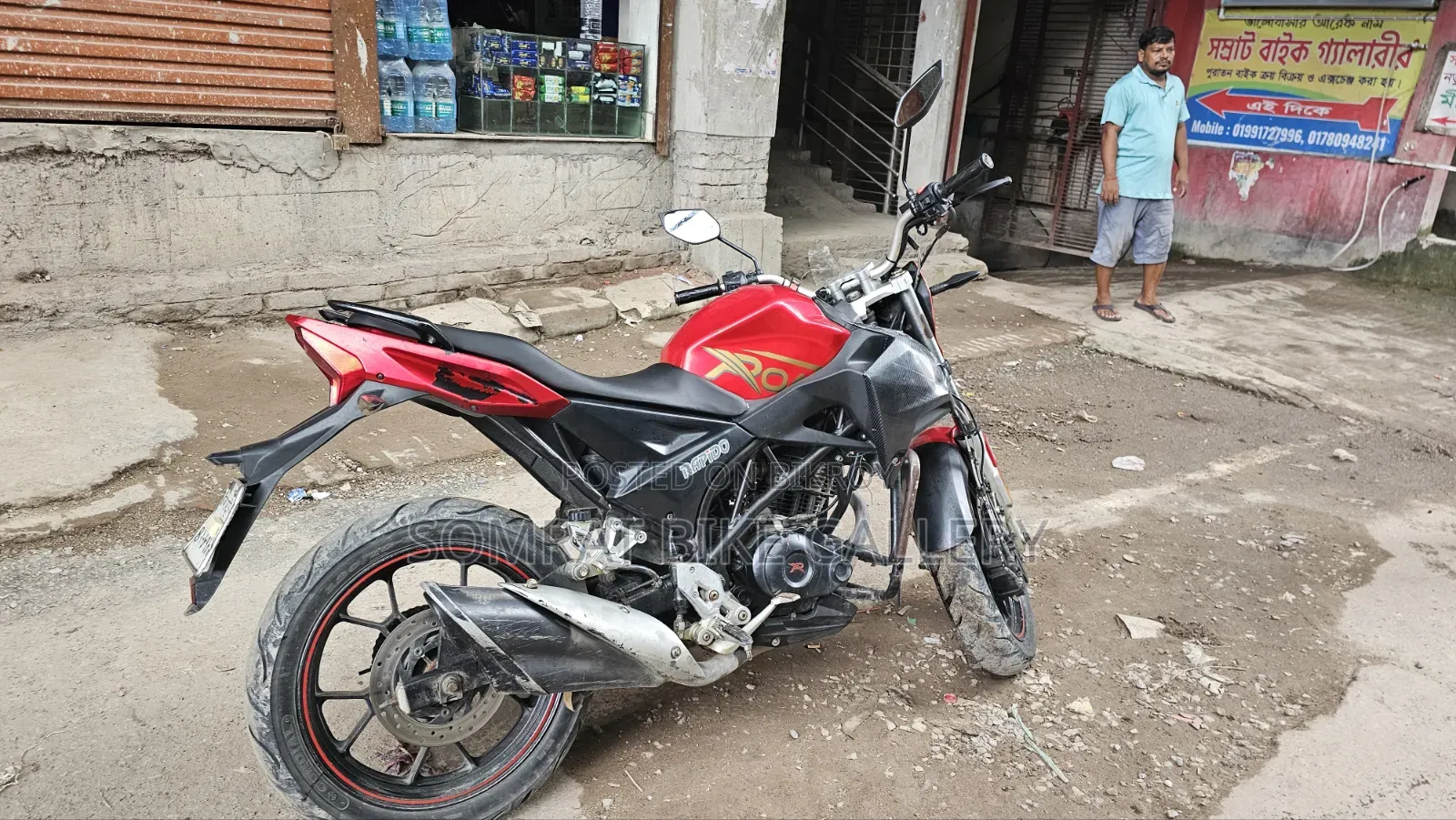 রোডমাস্টার রেপিডো ১৬৫ ২০১৮ রেড
