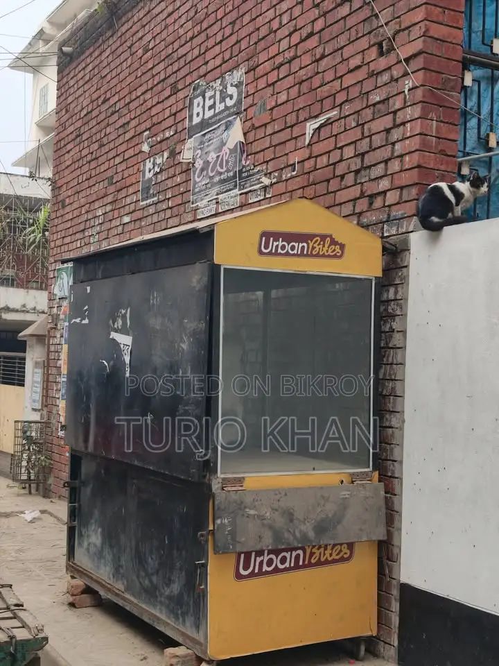 বড় আকারের খাবার এবং পিঠার কার্ট