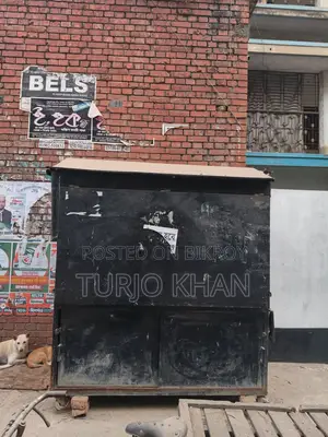 বড় আকারের খাবার এবং পিঠার কার্ট