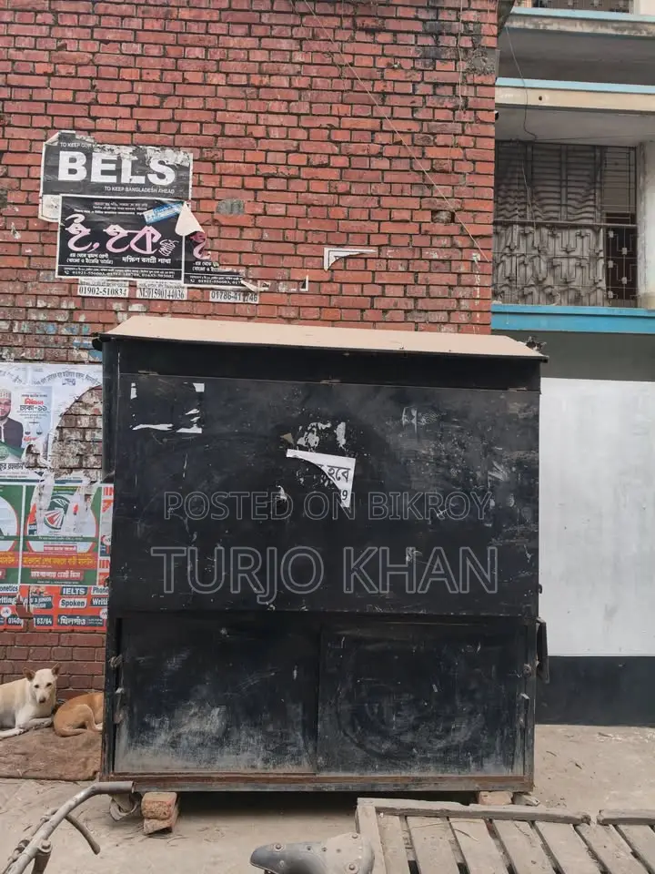 বড় আকারের খাবার এবং পিঠার কার্ট