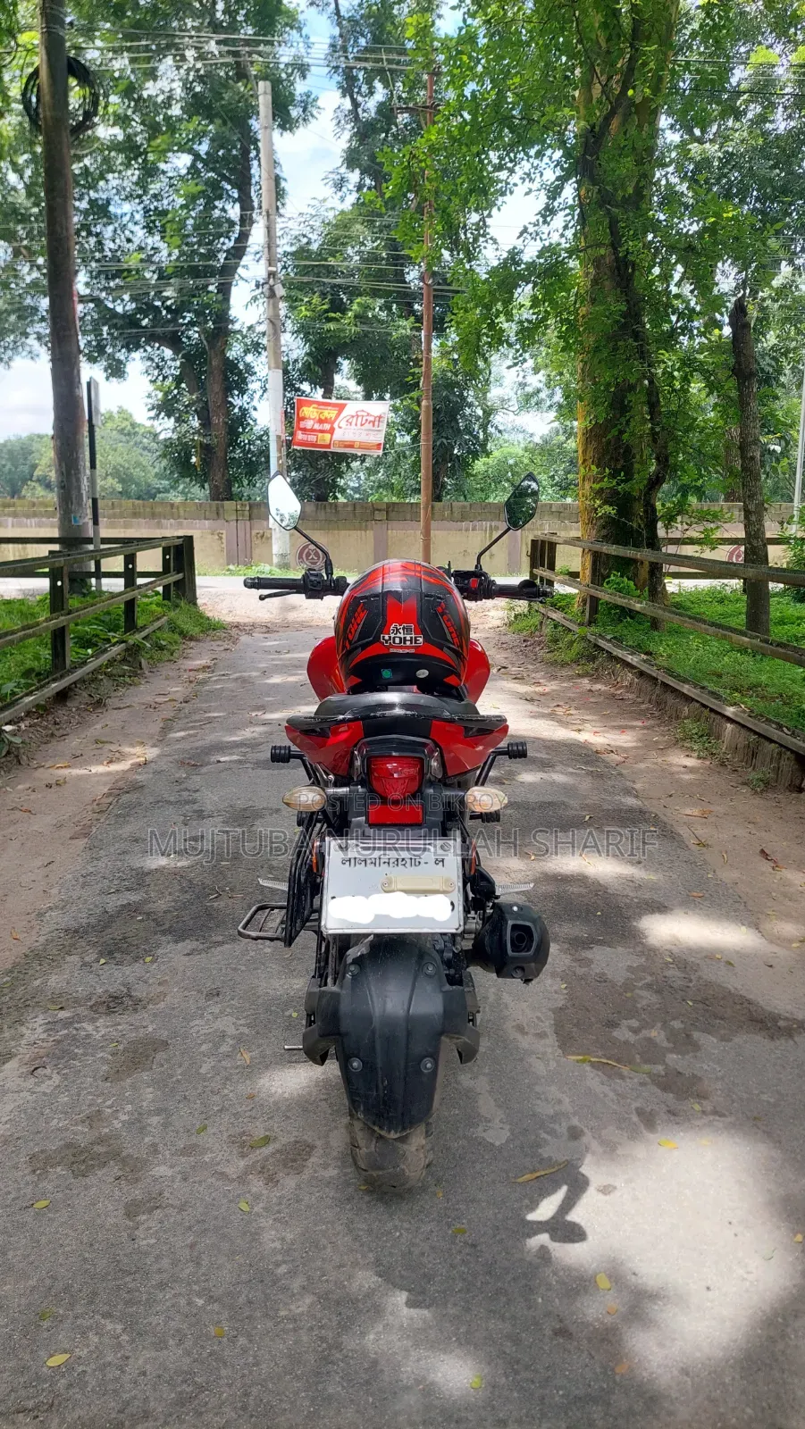 Yamaha FZS V3 2021 Red