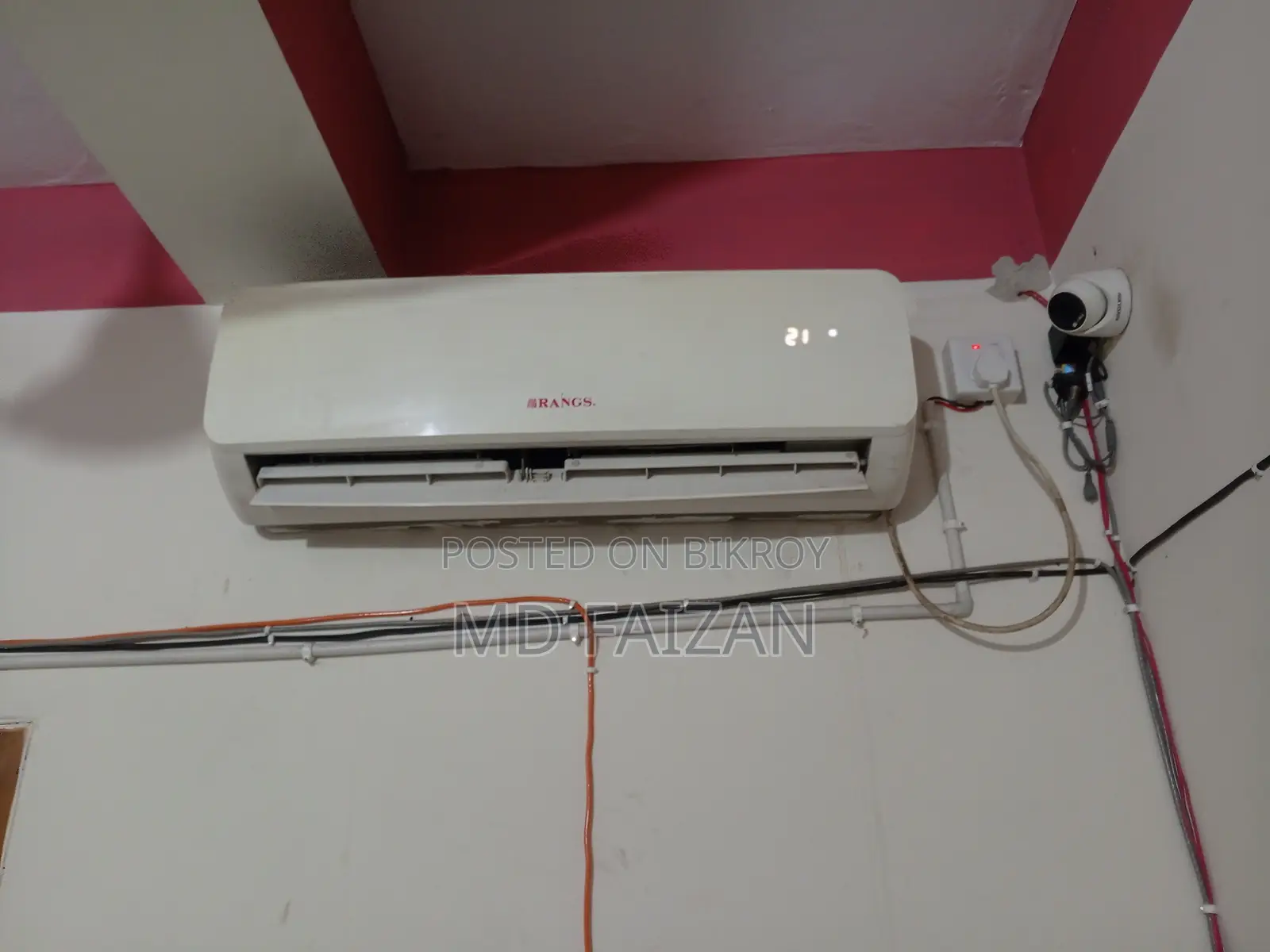 র‍্যাংস এসি ১ টন